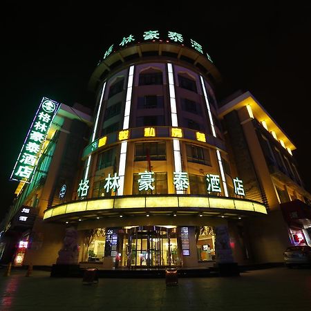 Greentree Inn Yinchuan East Beijing Road Branch Exteriör bild