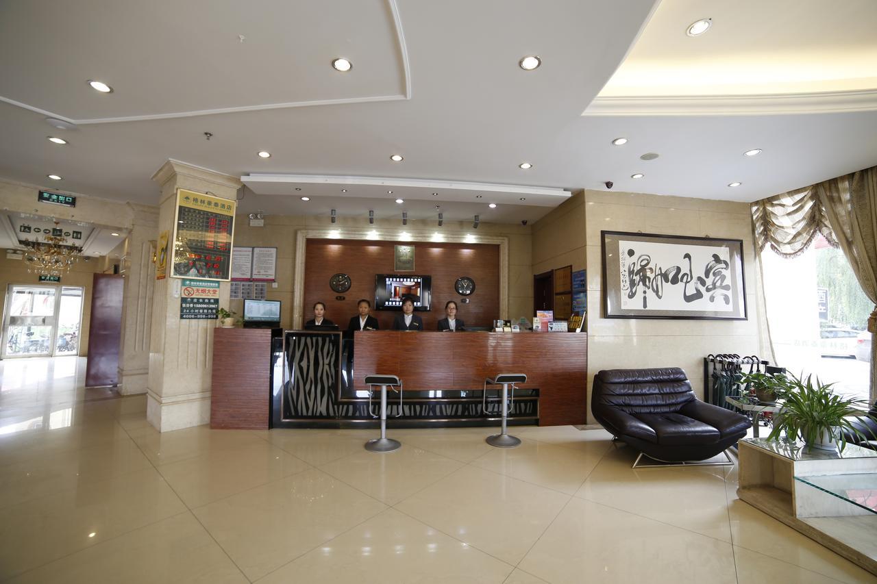 Greentree Inn Yinchuan East Beijing Road Branch Exteriör bild